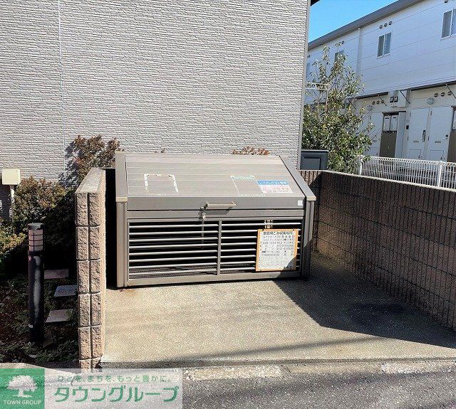 その他　専用ゴミ置き場