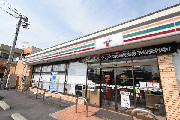 コンビニ　セブンイレブン（コンビニ）まで800m