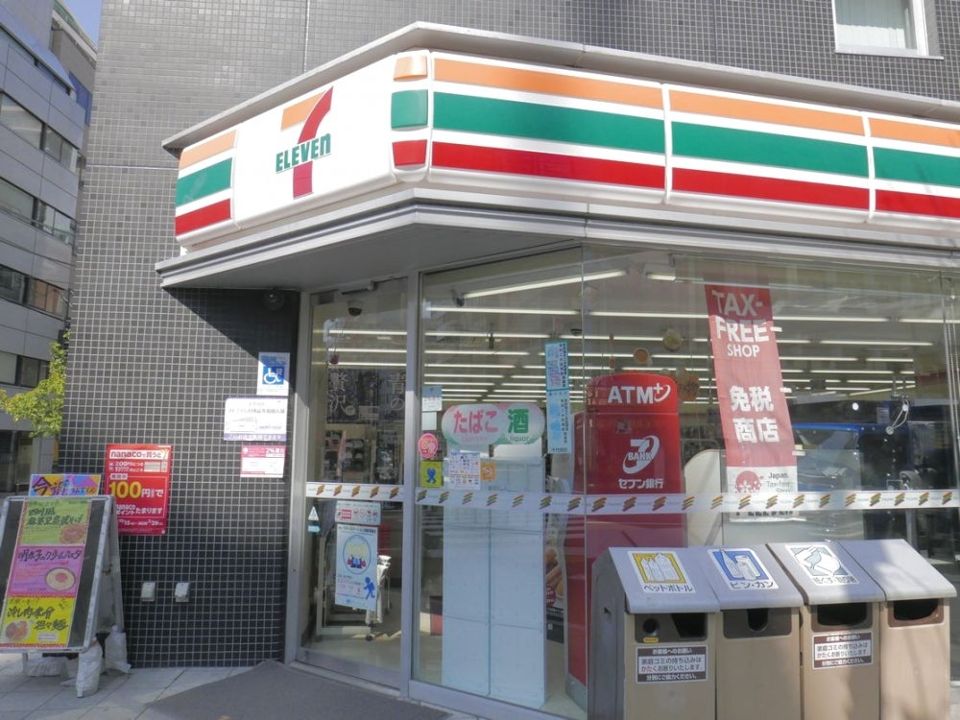 コンビニ　セブンイレブン 千代田岩本町2丁目店（コンビニ）まで10m