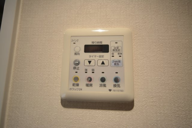 その他設備　同物件、別部屋のお写真となります。ご参考までにご覧ください。