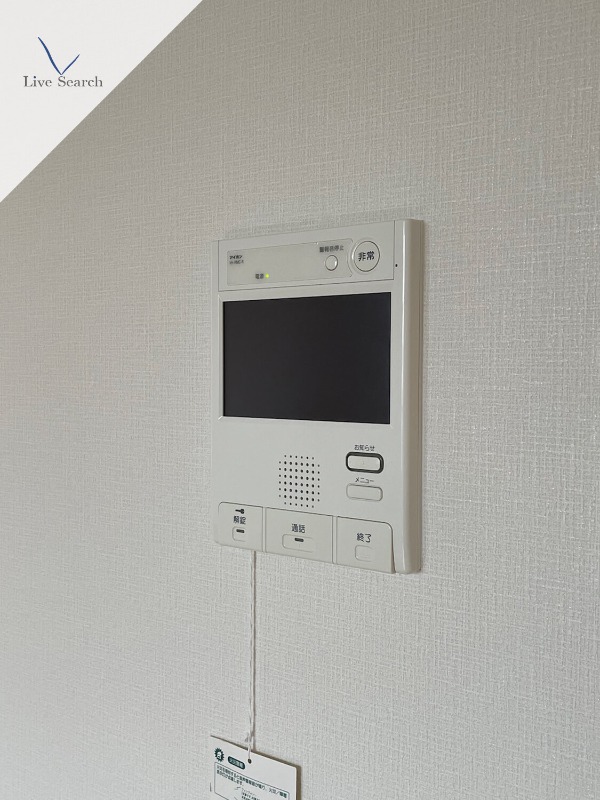 セキュリティ　別号室