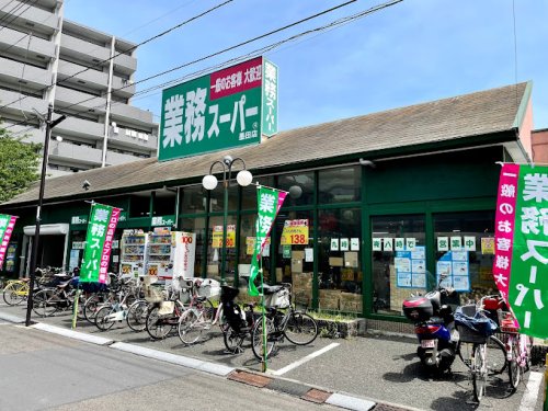 その他　【郵便局】東向島一郵便局（その他）まで542m