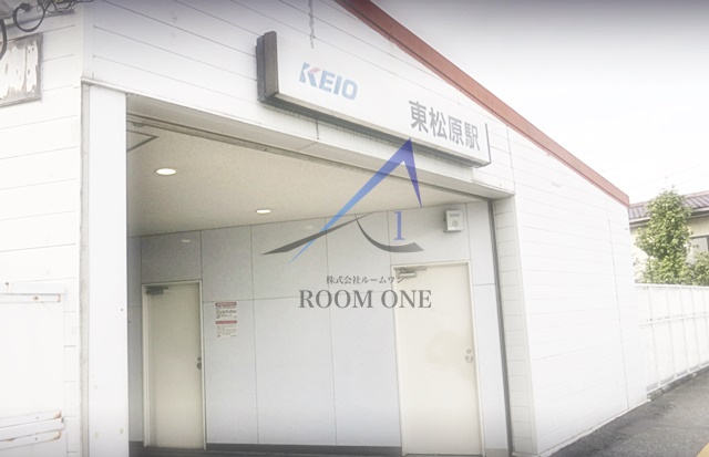 その他　東松原駅（その他）まで1394m