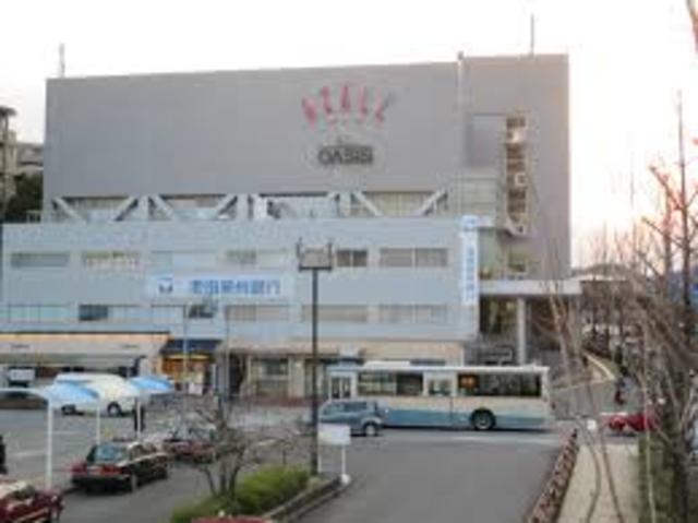 ショッピングセンター　アザール桃山台（ショッピングセンター）まで1123m