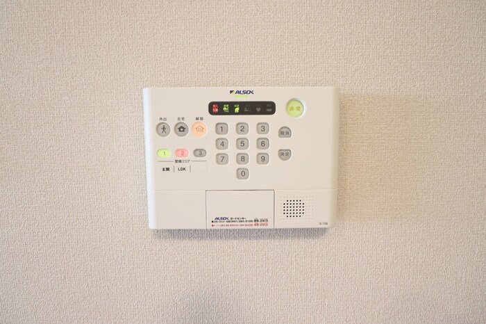 セキュリティ　アルソックです