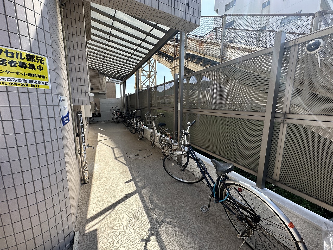 その他共有部分　駐輪スペース