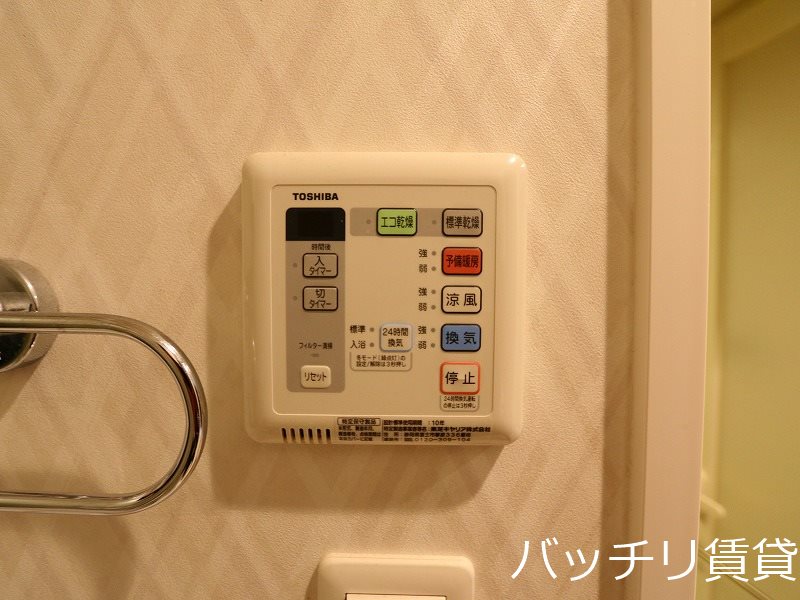 その他設備　別号室イメージの為、現状を優先致します