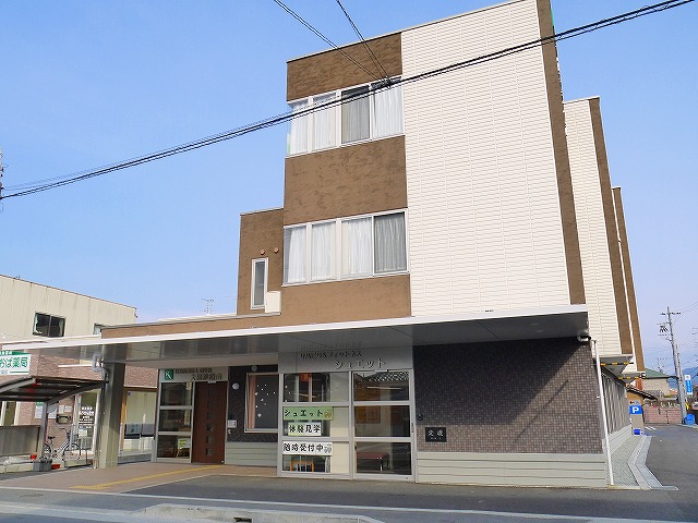 病院　大福診療所（病院）まで5010m