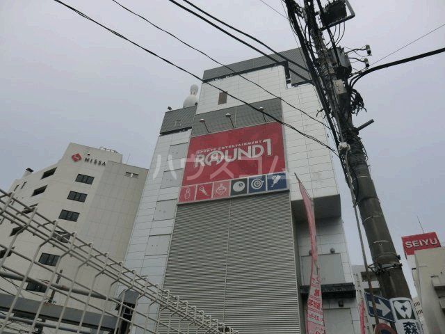 その他　ラウンドワン　町田店（その他）まで695m