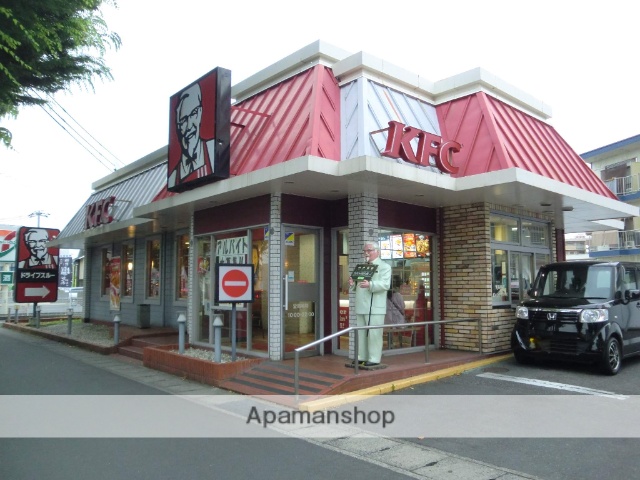 飲食店　ケンタッキー原尾島店（飲食店）まで550m