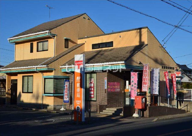 郵便局　友部駅前郵便局（郵便局）まで1124m