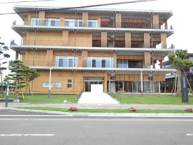 役所　日向市役所（役所）まで69m