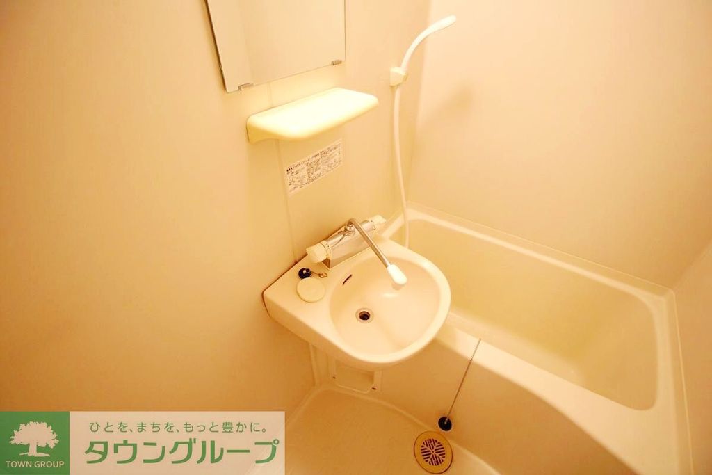 バス・シャワールーム　バス