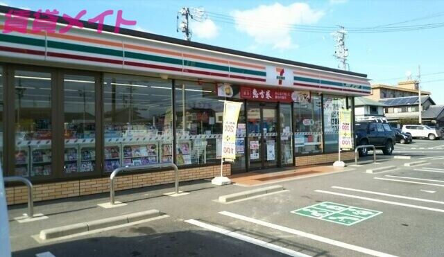 コンビニ　セブンイレブン鈴鹿寺家町店（コンビニ）まで235m