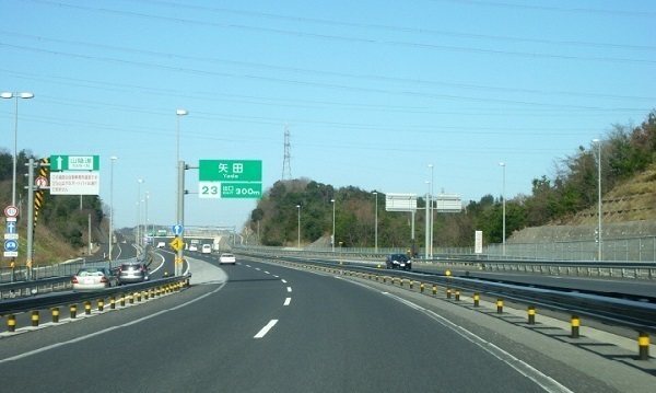 その他　松江バイパス矢田インター（その他）まで1400m