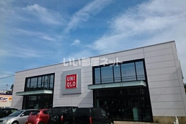 その他　ユニクロ田辺店（その他）まで1157m