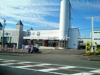 その他　はるやま 田辺店（その他）まで1440m