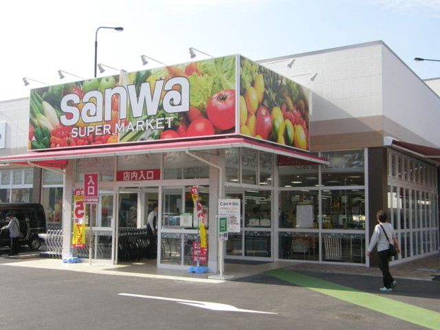 コンビニ　三和 上溝店（コンビニ）まで570m