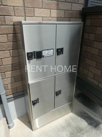 その他共有部分　宅配ＢＯＸ設置