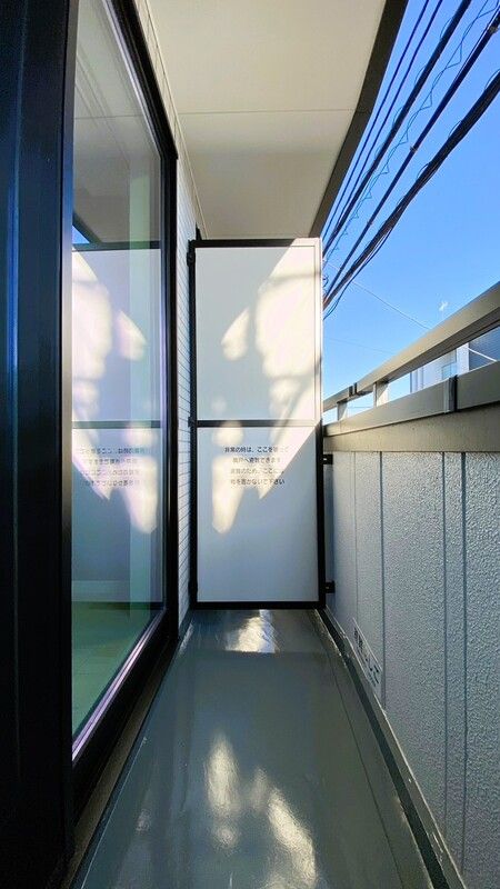 バルコニー　☆日当り良好なバルコニー☆