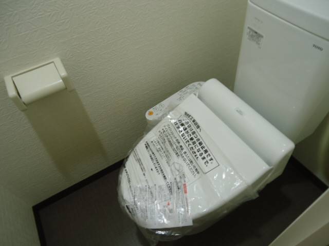 トイレ　ウォシュレット