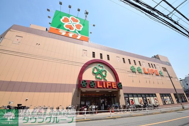 スーパー　ライフ経堂店（スーパー）まで645m