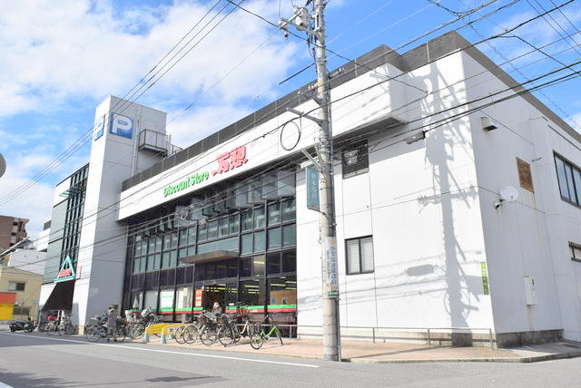 スーパー　万惣 本浦店（スーパー）まで654m