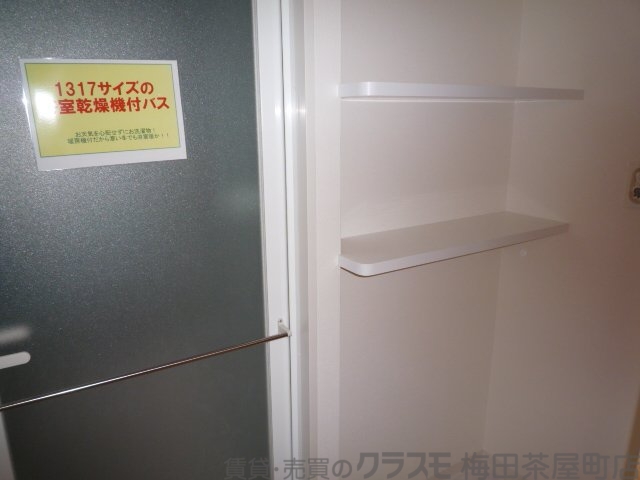 玄関　レシェンテ西梅田