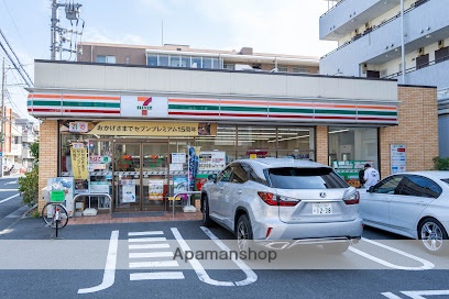 コンビニ　セブン-イレブン 大田区矢口２丁目店（コンビニ）まで144m