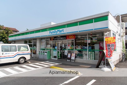 コンビニ　ファミリーマート 矢口二丁目店（コンビニ）まで319m
