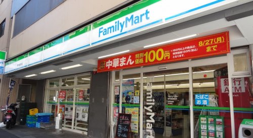 コンビニ　ファミリーマート 関内蓬莱町店（コンビニ）まで343m