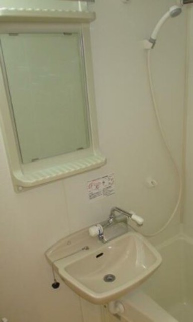 洗面設備　同仕様