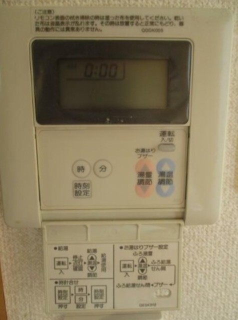 その他設備　同仕様