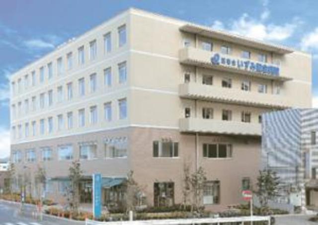 病院　医療法人社団医善会いずみ記念病院（病院）まで1116m