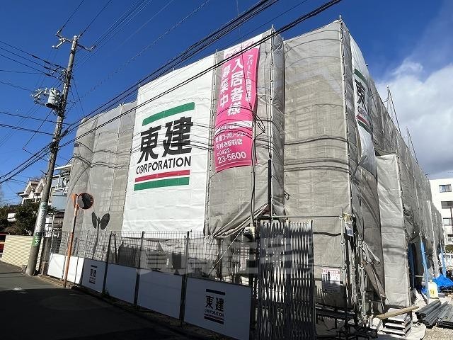 建物外観　外観写真（昼）