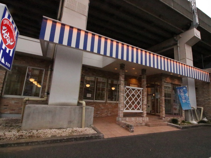 飲食店　ジョナサン（飲食店）まで452m