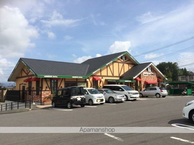 飲食店　コメダ珈琲（飲食店）まで450m