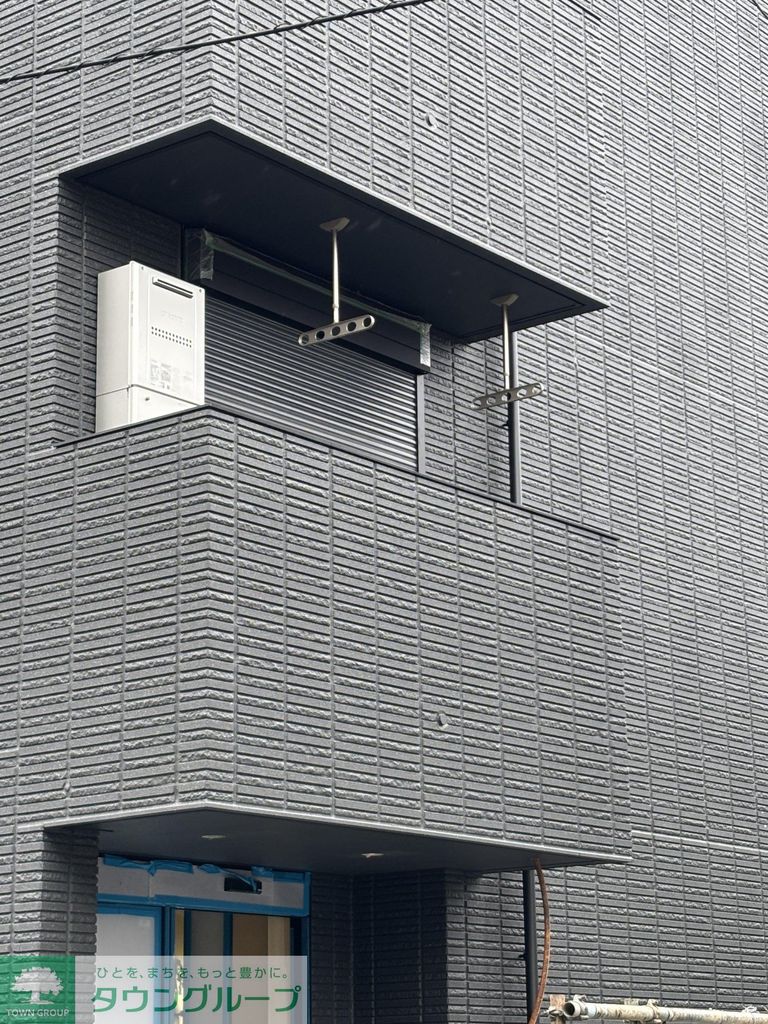 バルコニー　設備