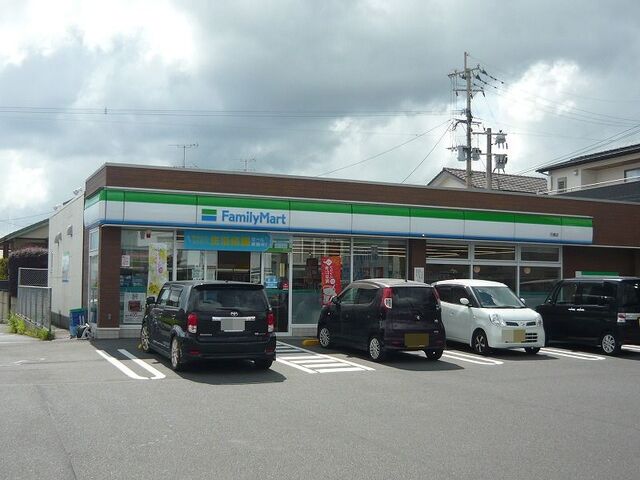 その他　ファミリーマート花棚店まで520m