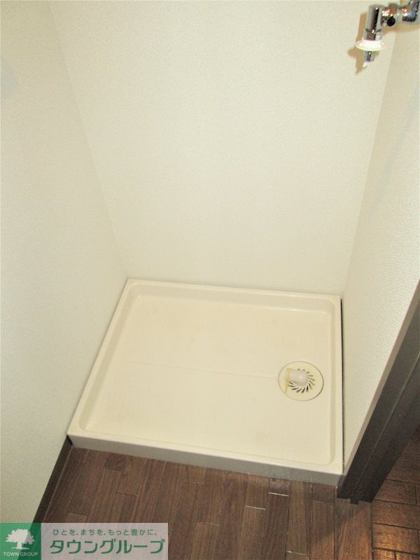 その他設備　室内洗濯機置き場