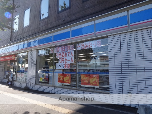 コンビニ　ローソン札幌二十四軒４条店（コンビニ）まで214m