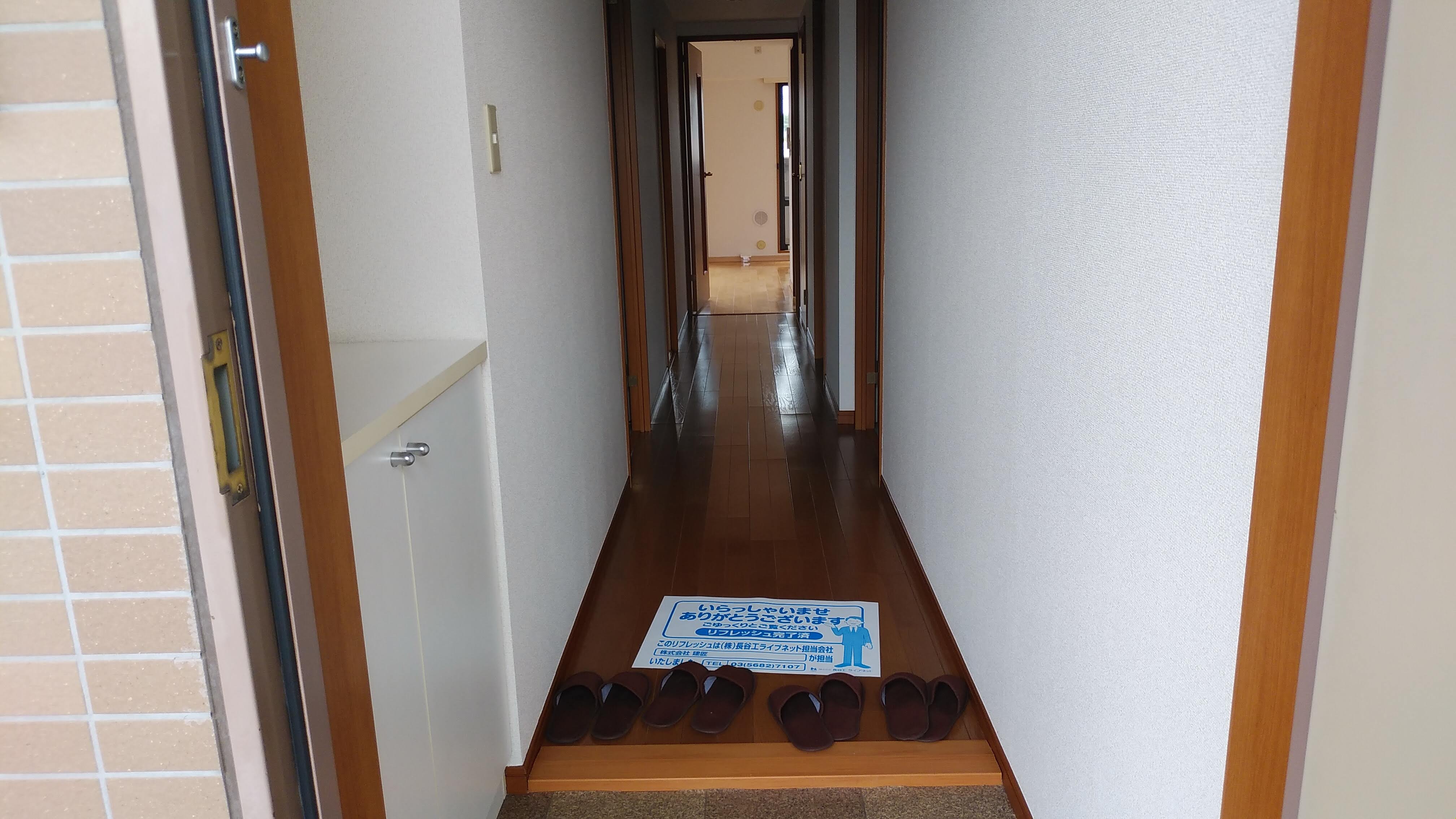 玄関　【参考】同建物内の別のお部屋の画像です