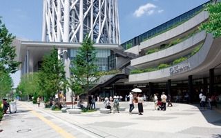 その他　ソラマチ（その他）まで300m