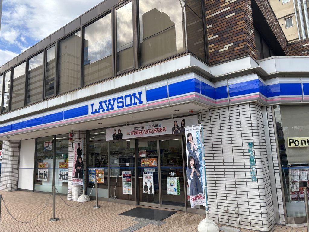 コンビニ　ローソン西中島三丁目東店（コンビニ）まで460m