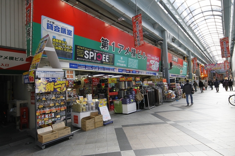 コンビニ　ファミリーマート栄二丁目店（コンビニ）まで94m