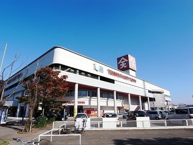 ショッピングセンター　天満屋ハピータウン　児島店（ショッピングセンター）まで493m