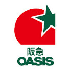 スーパー　阪急オアシス姫島店（スーパー）まで387m