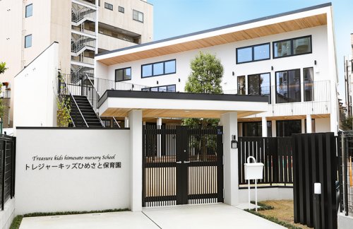 幼稚園・保育園　トレジャーキッズひめさと保育園（幼稚園・保育園）まで448m
