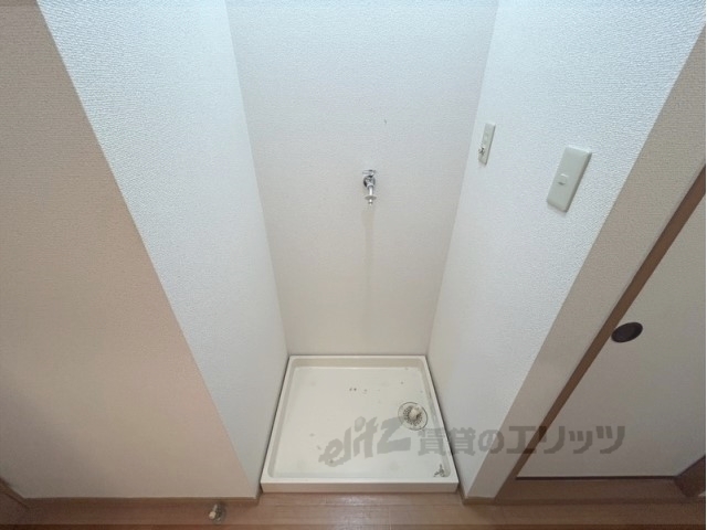 その他部屋・スペース　洗濯機置場