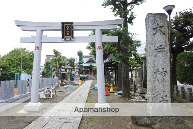 その他　大戸神社（その他）まで414m